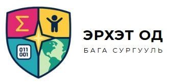 edu-erkhetod.mn